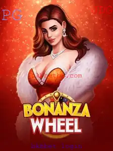 BonanzaWheel: Descubra o Novo Fenômeno dos Jogos de Azar