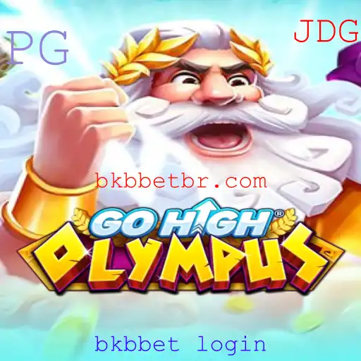GoHighOlympus: Descubra o Mundo Fascinante e suas Regras
