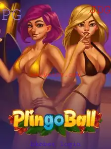 Descubra Plingoball: Um Mergulho nas Regras e Estratégias do Jogo